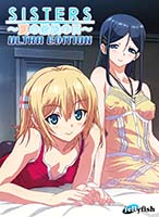 SISTERSSISTERS～夏の最後の日～ ULTRA EDITIONのページへ